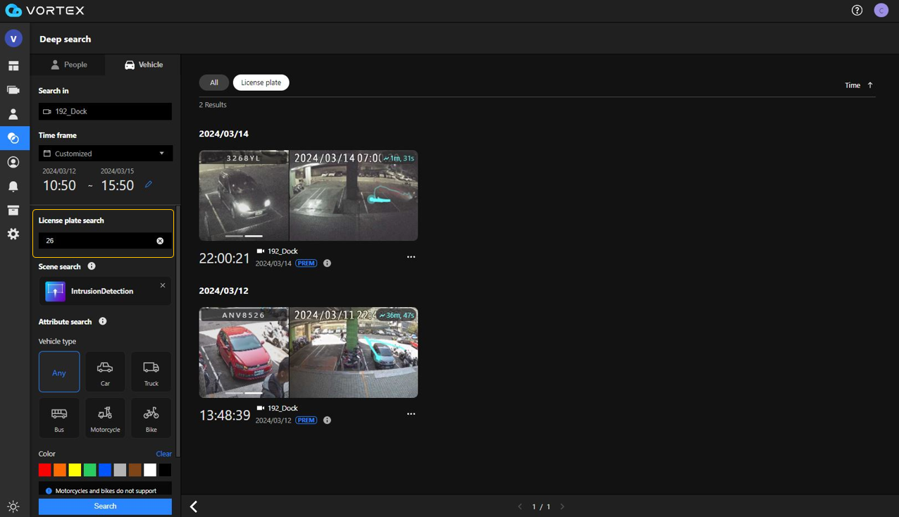 VORTEX Portal] How to use license plate search in Deep Search