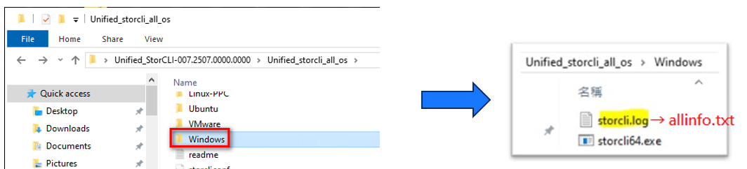 show all log.PNG