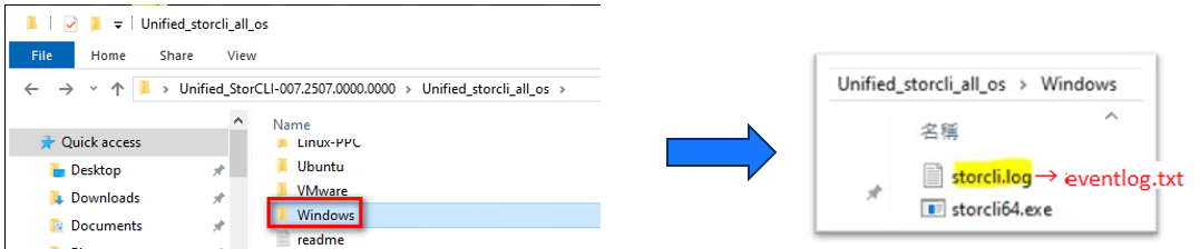 Debug Show event log.PNG