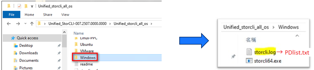 PDlist log.PNG